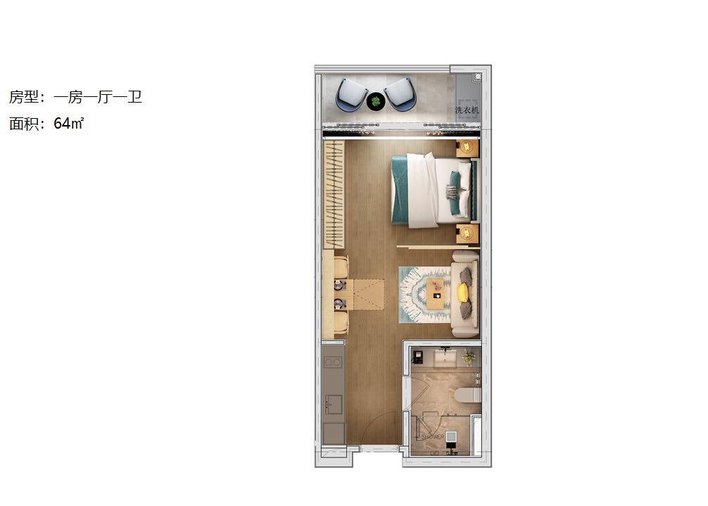 一室户型