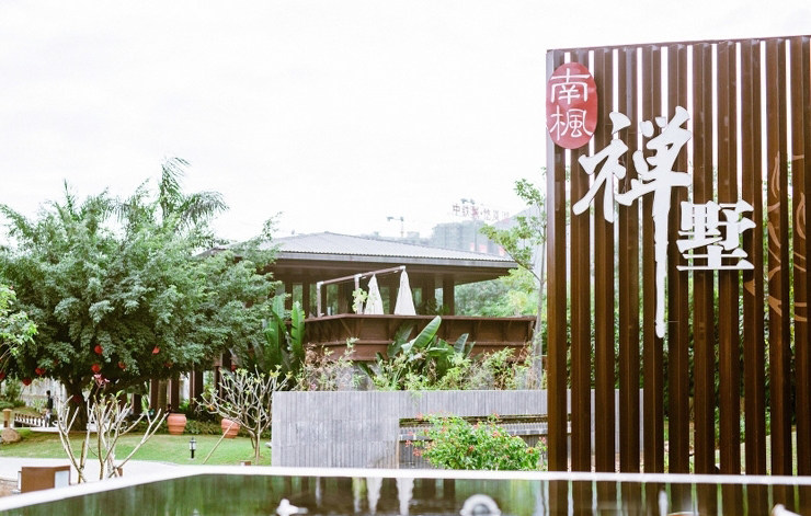 实景图