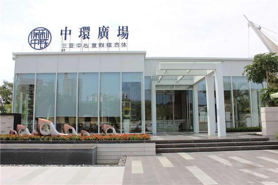 实景图