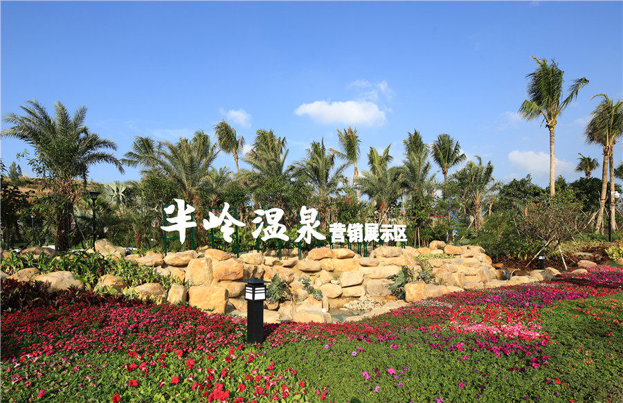 实景图