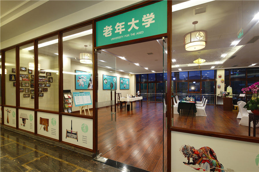 实景图