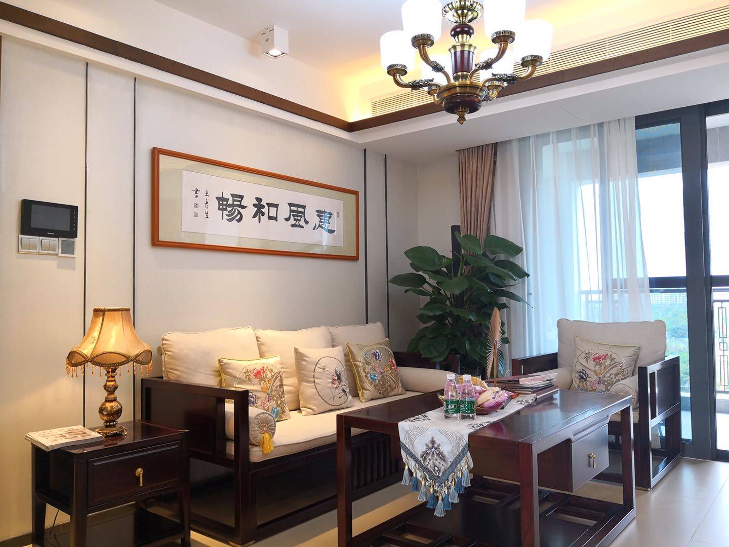 样板间