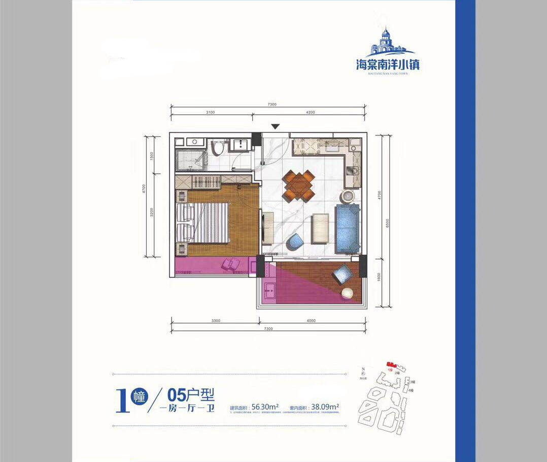 1#05户型