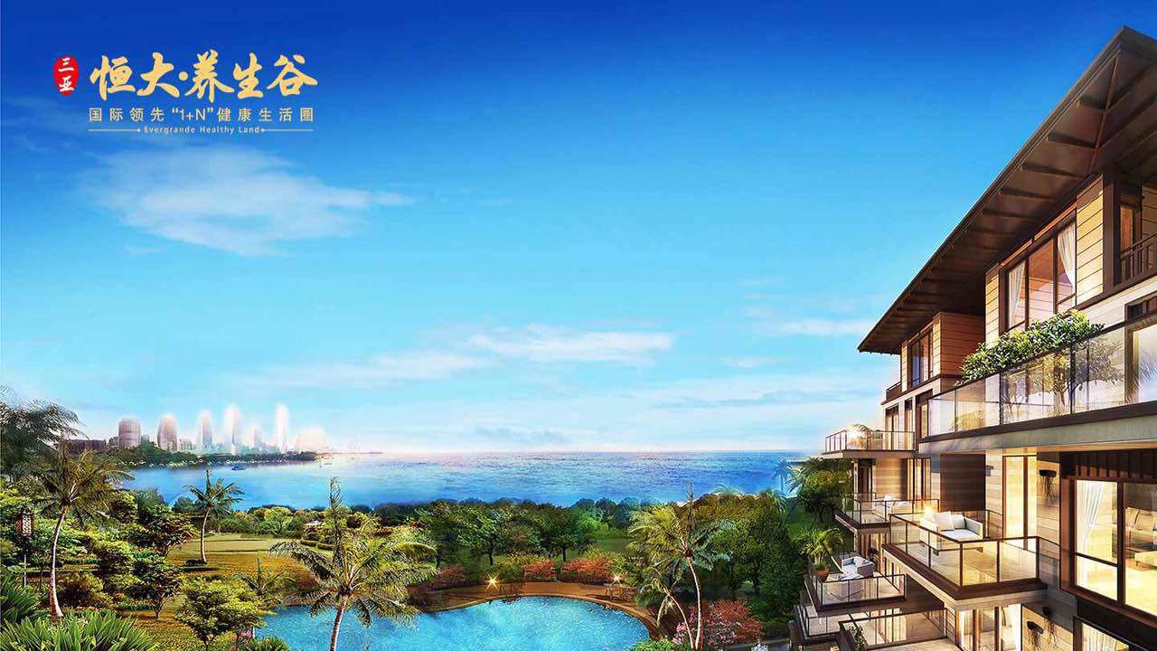 效果图