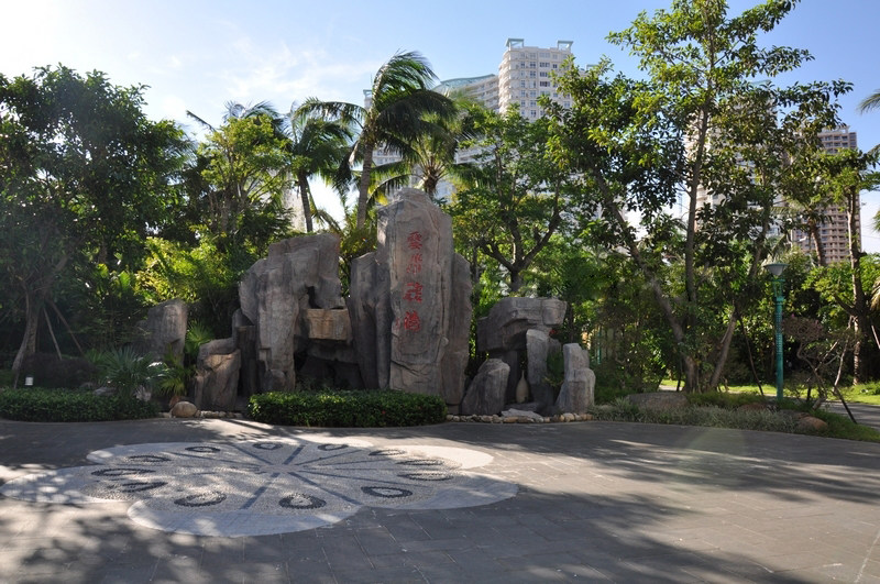实景图