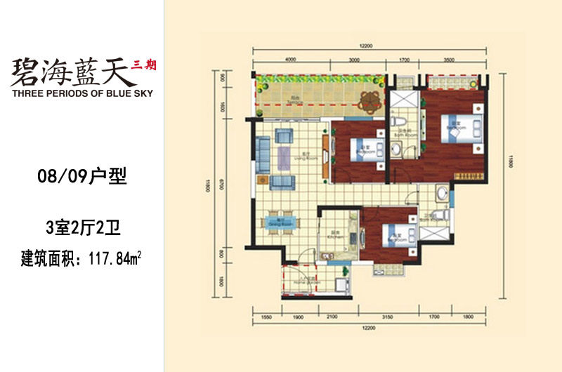 08-09户型