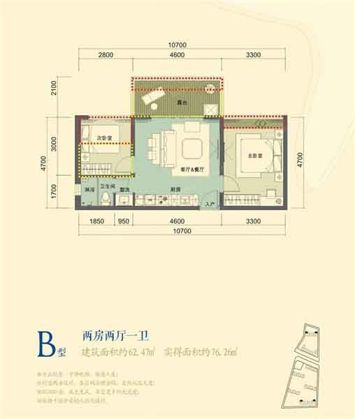B户型