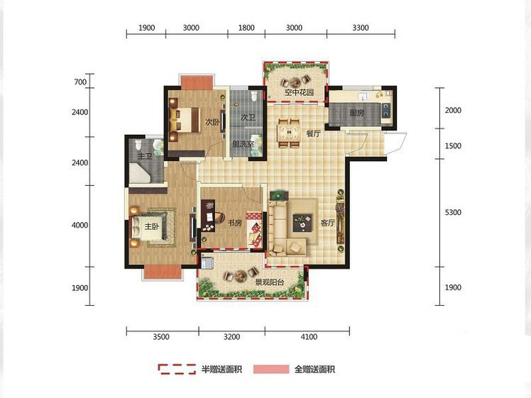 3室2厅2卫0厨 