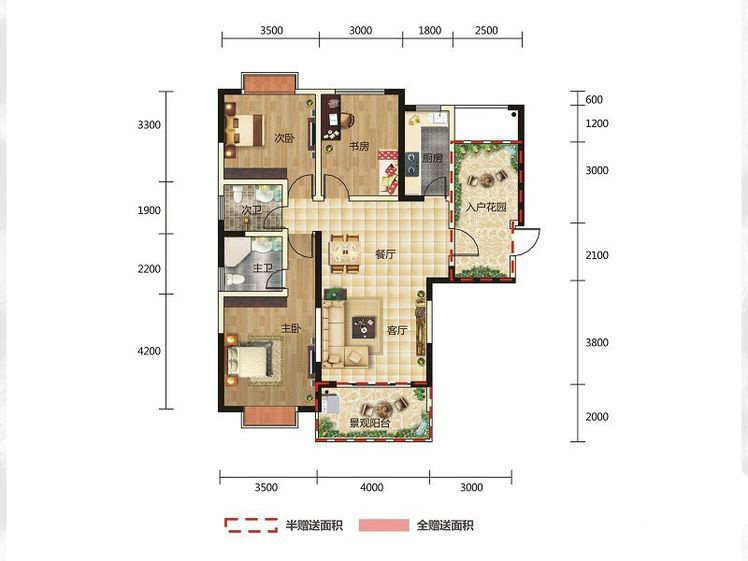 3室2厅2卫0厨 