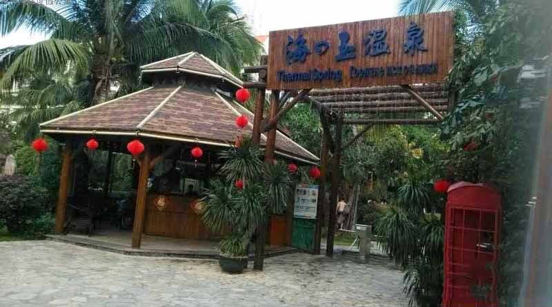 实景图