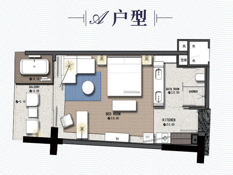A户型