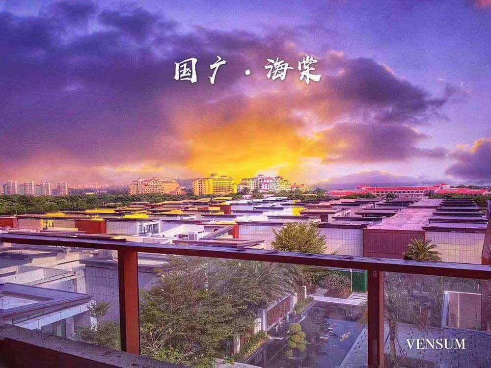 实景图