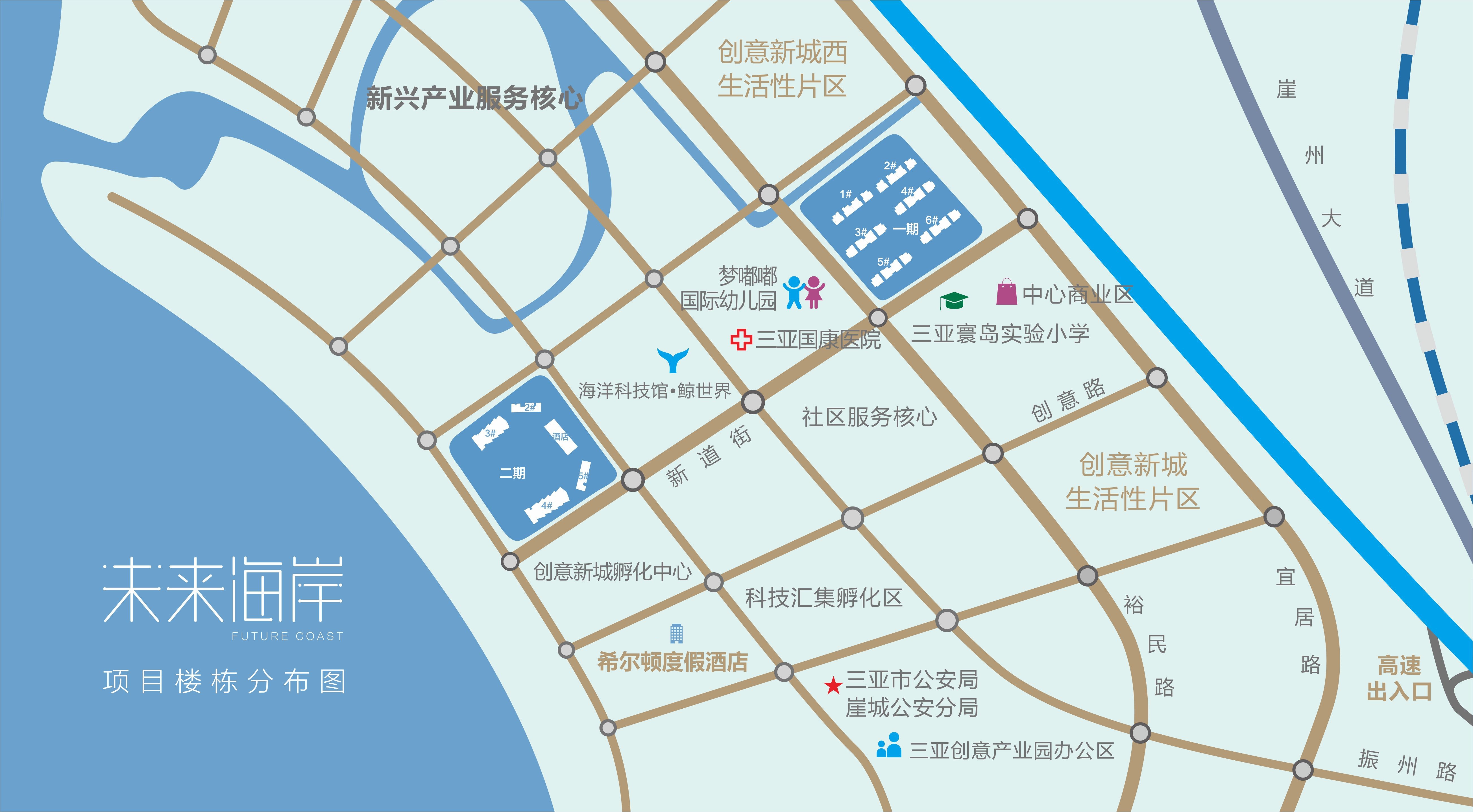 交通图