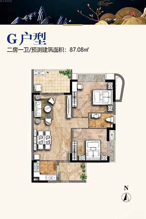 G户型