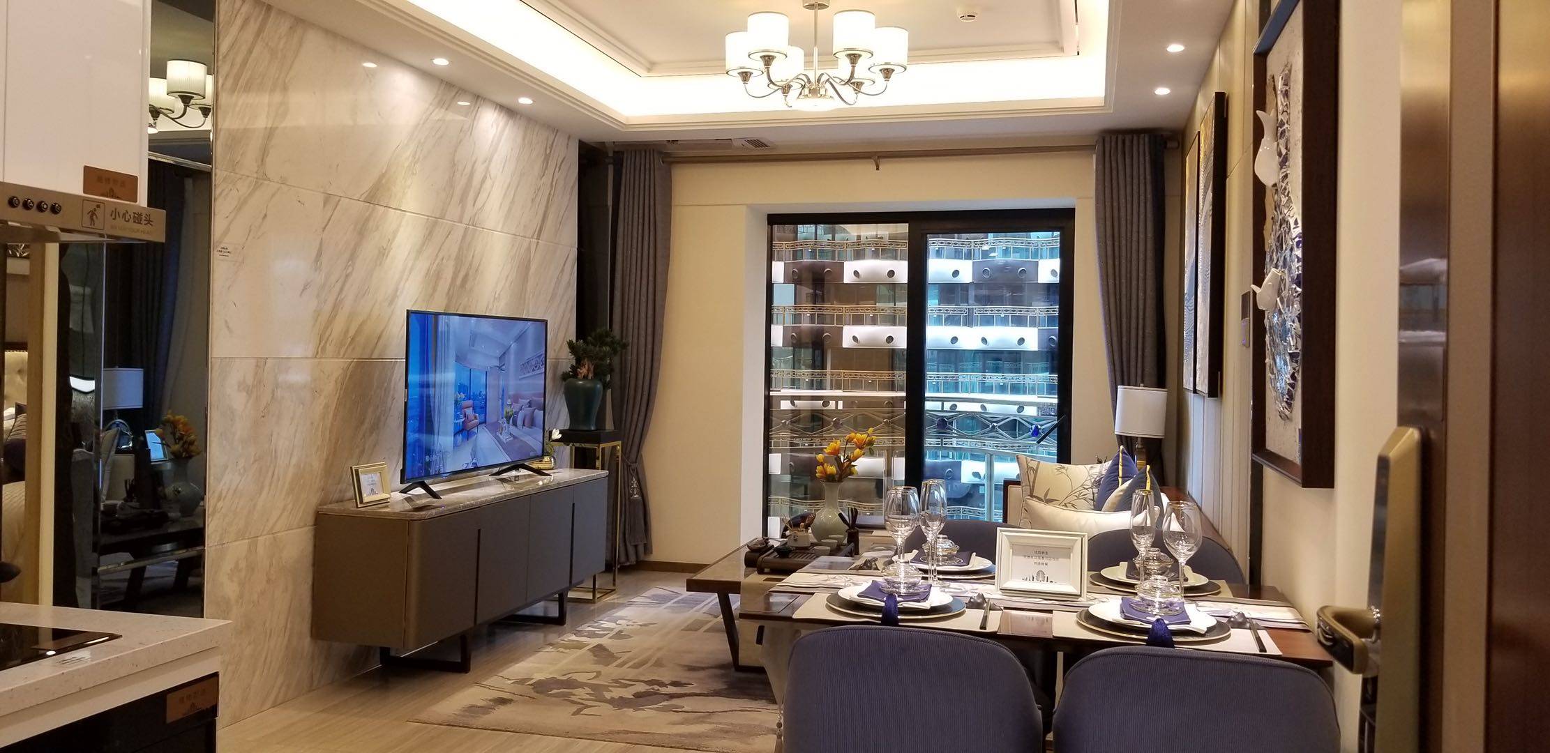 样板间