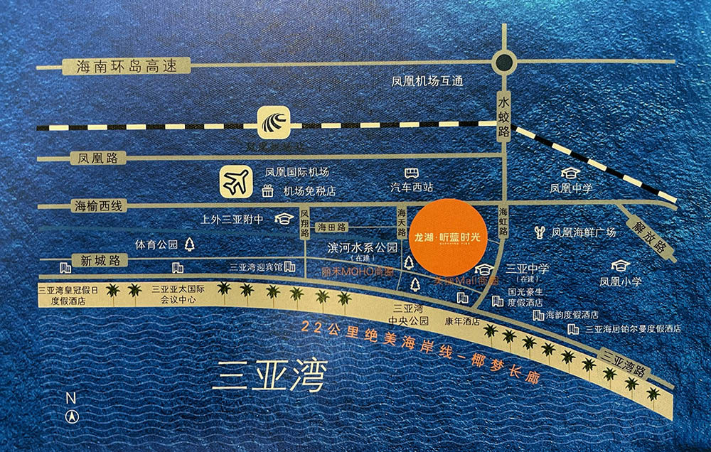 交通图