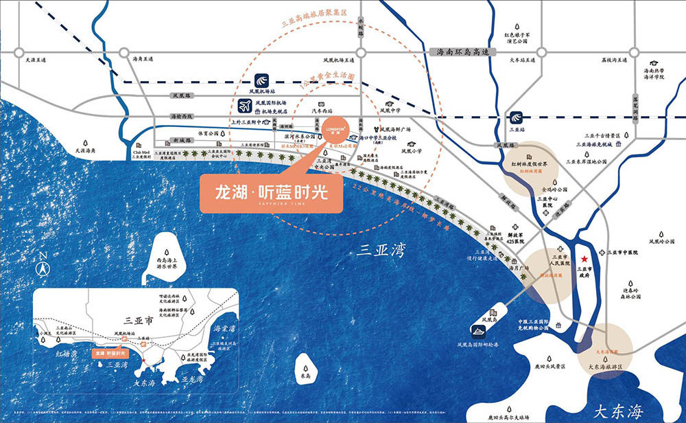 交通图