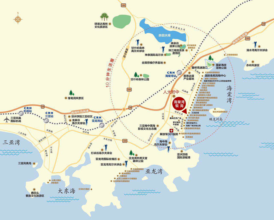 交通图