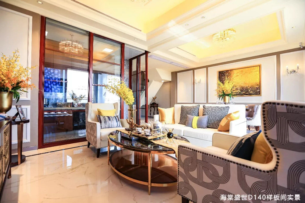 样板间