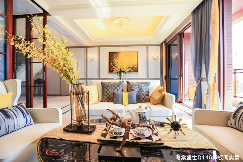 样板间