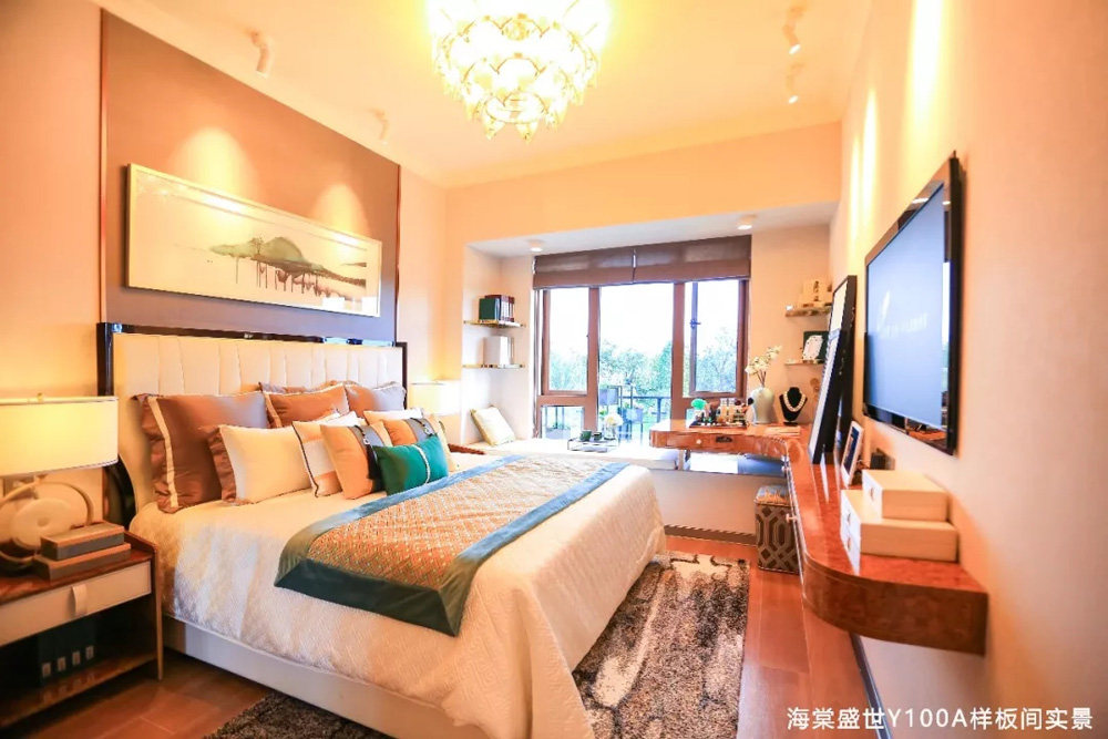 样板间