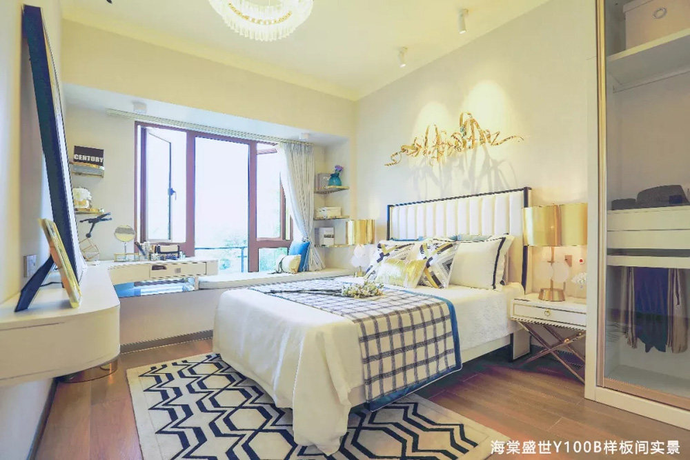 样板间