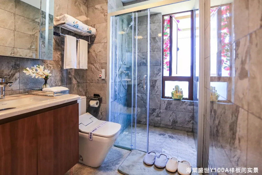 样板间