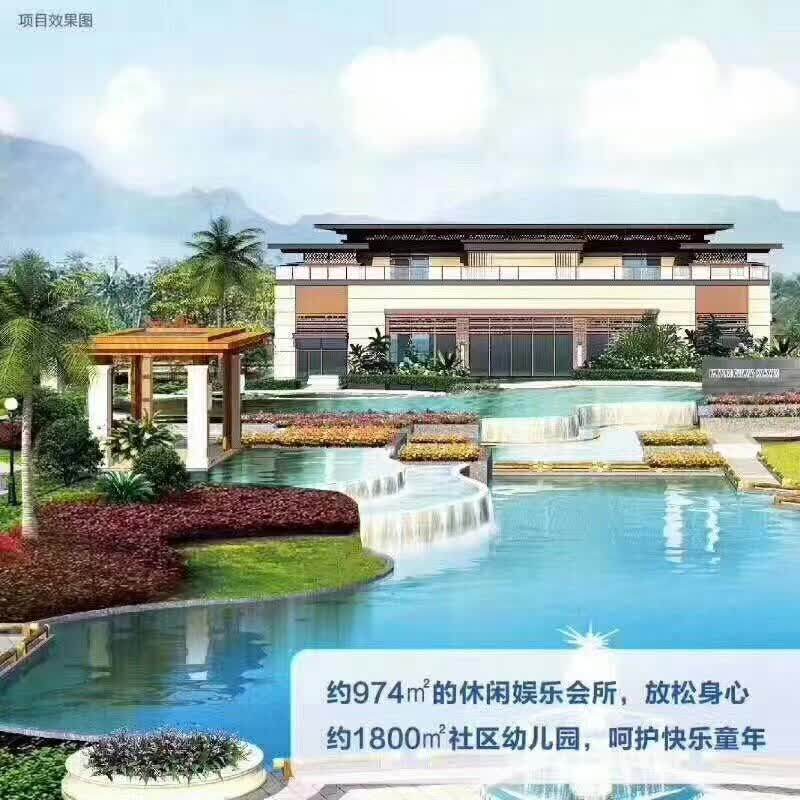 效果图