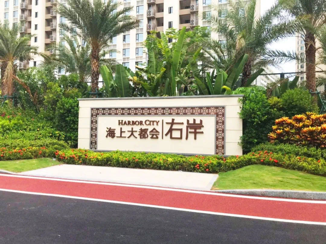 实景图