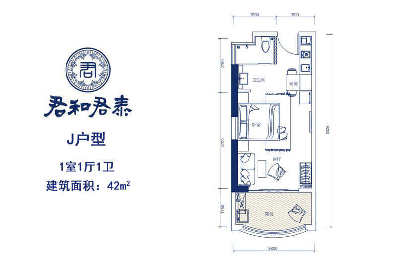 J户型