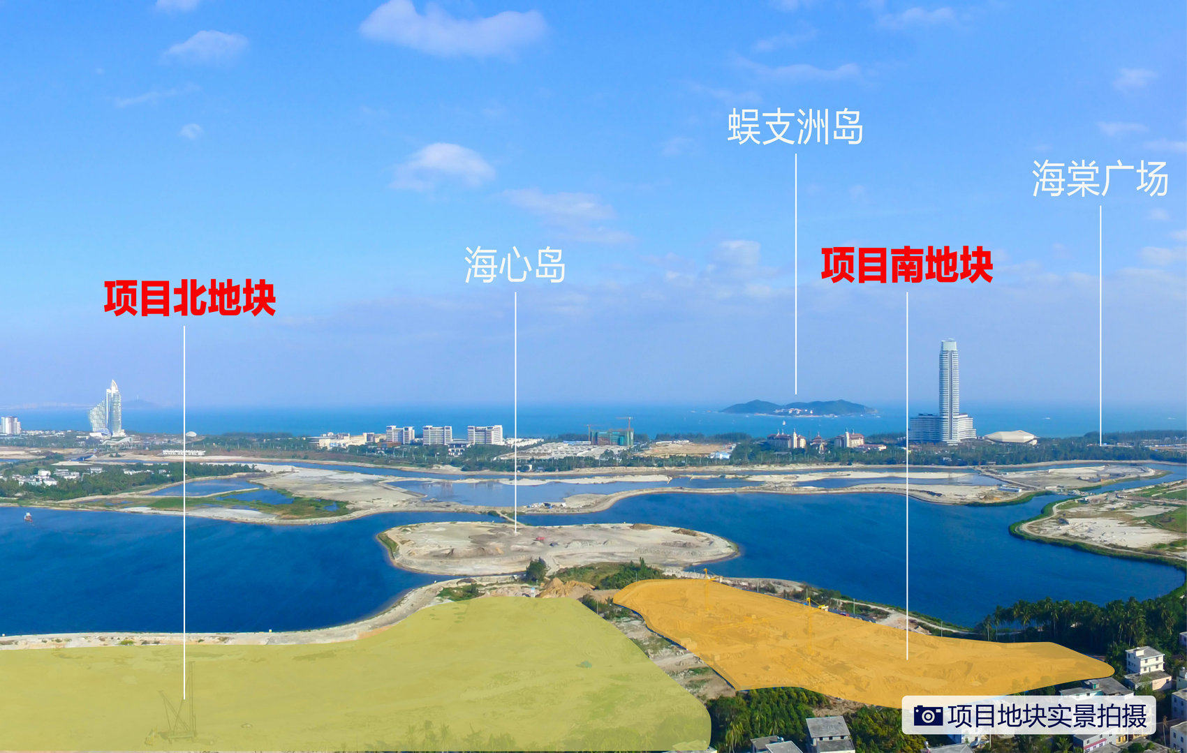 实景图