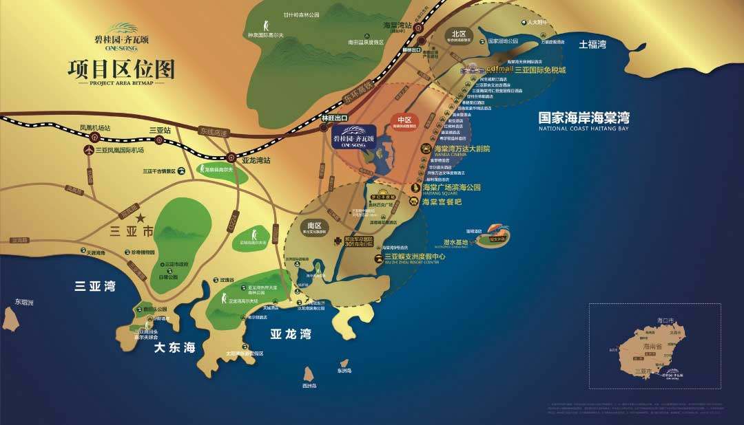 交通图