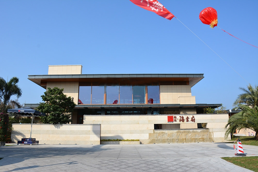 实景图