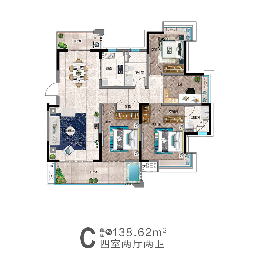 C户型