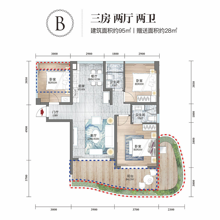 B户型