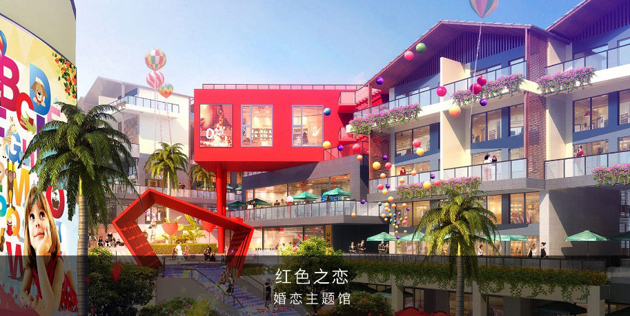 效果图