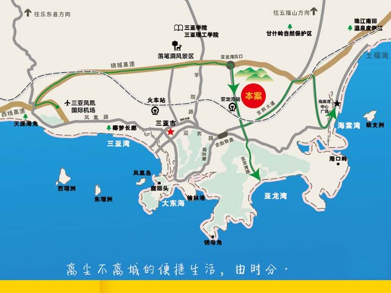 交通图