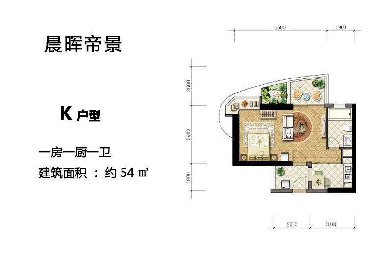K户型