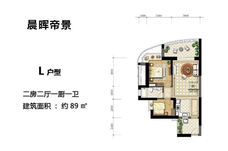 L户型