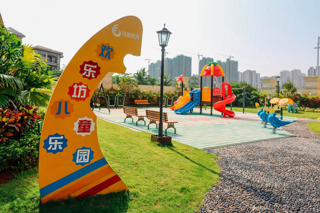 实景图