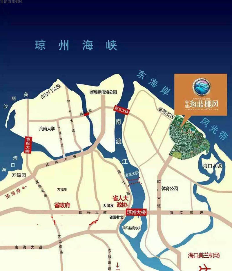 交通图