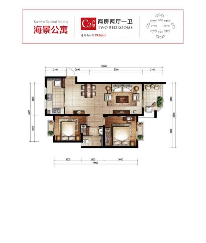 C2户型