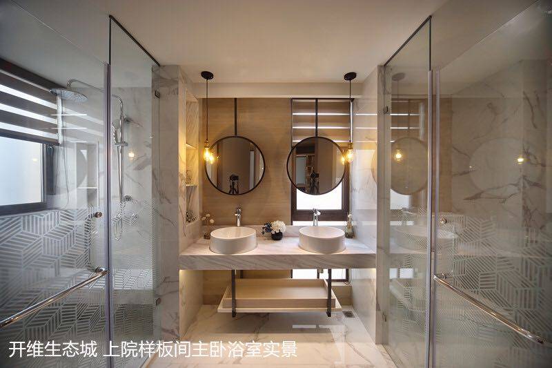 样板间