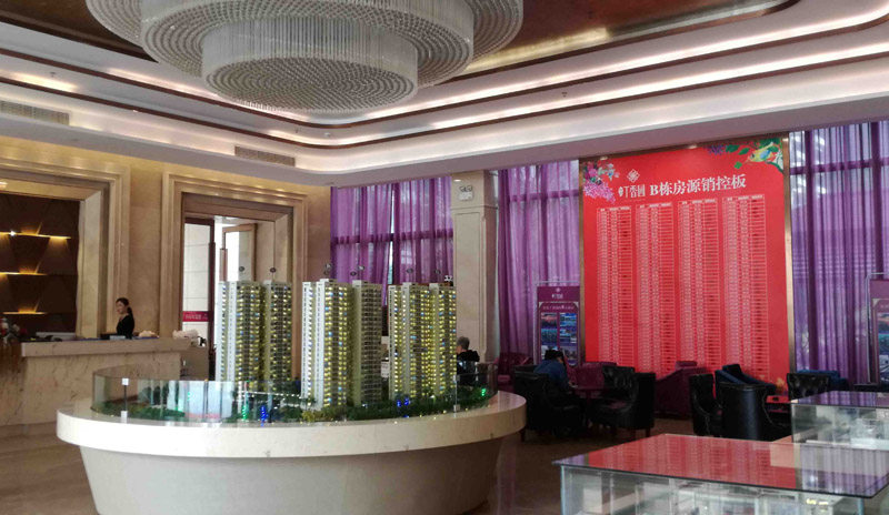 实景图