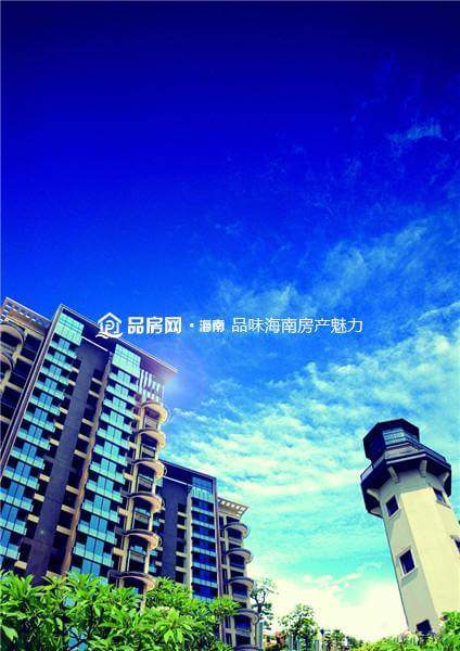 实景图