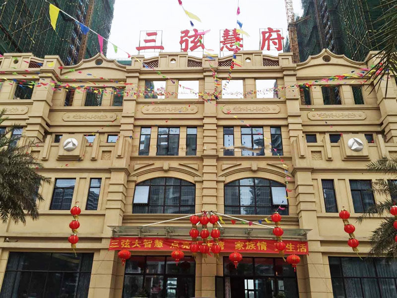 实景图