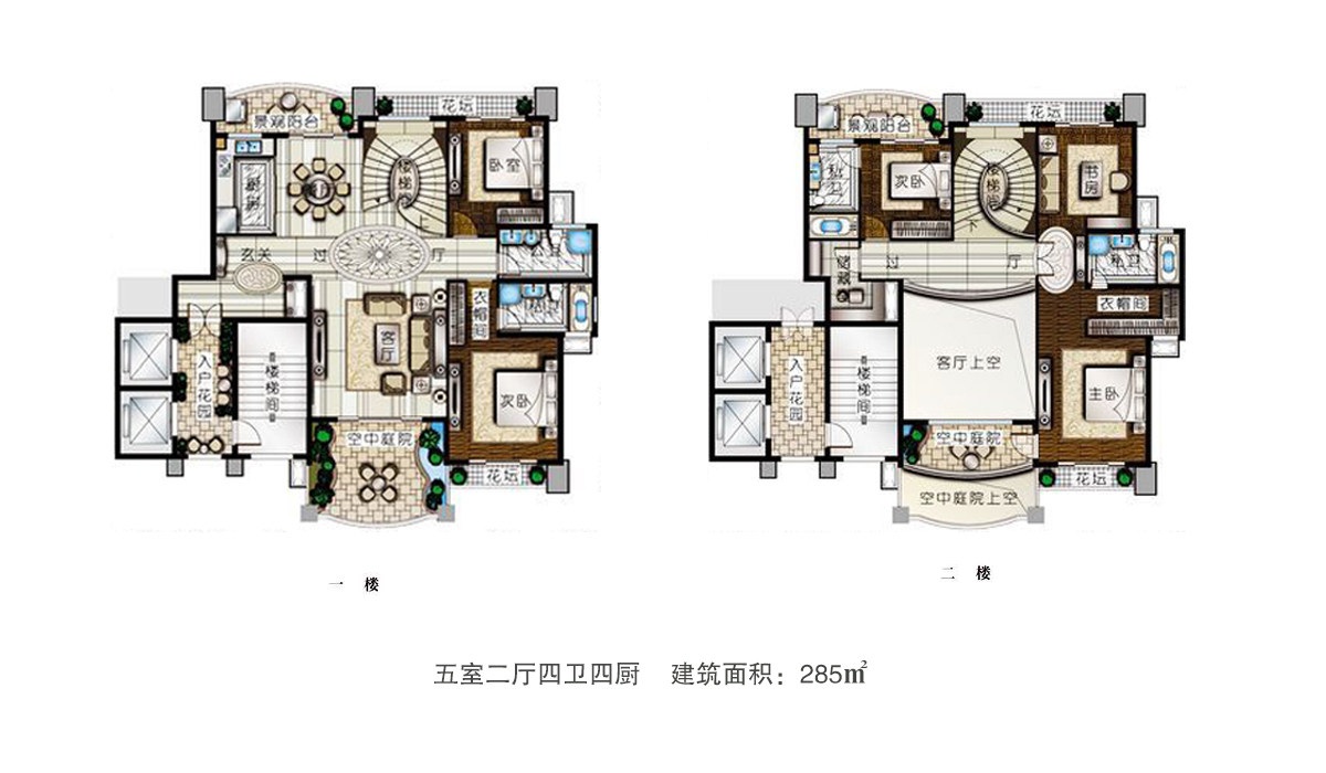 五居户型图