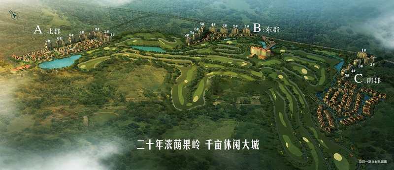 效果图