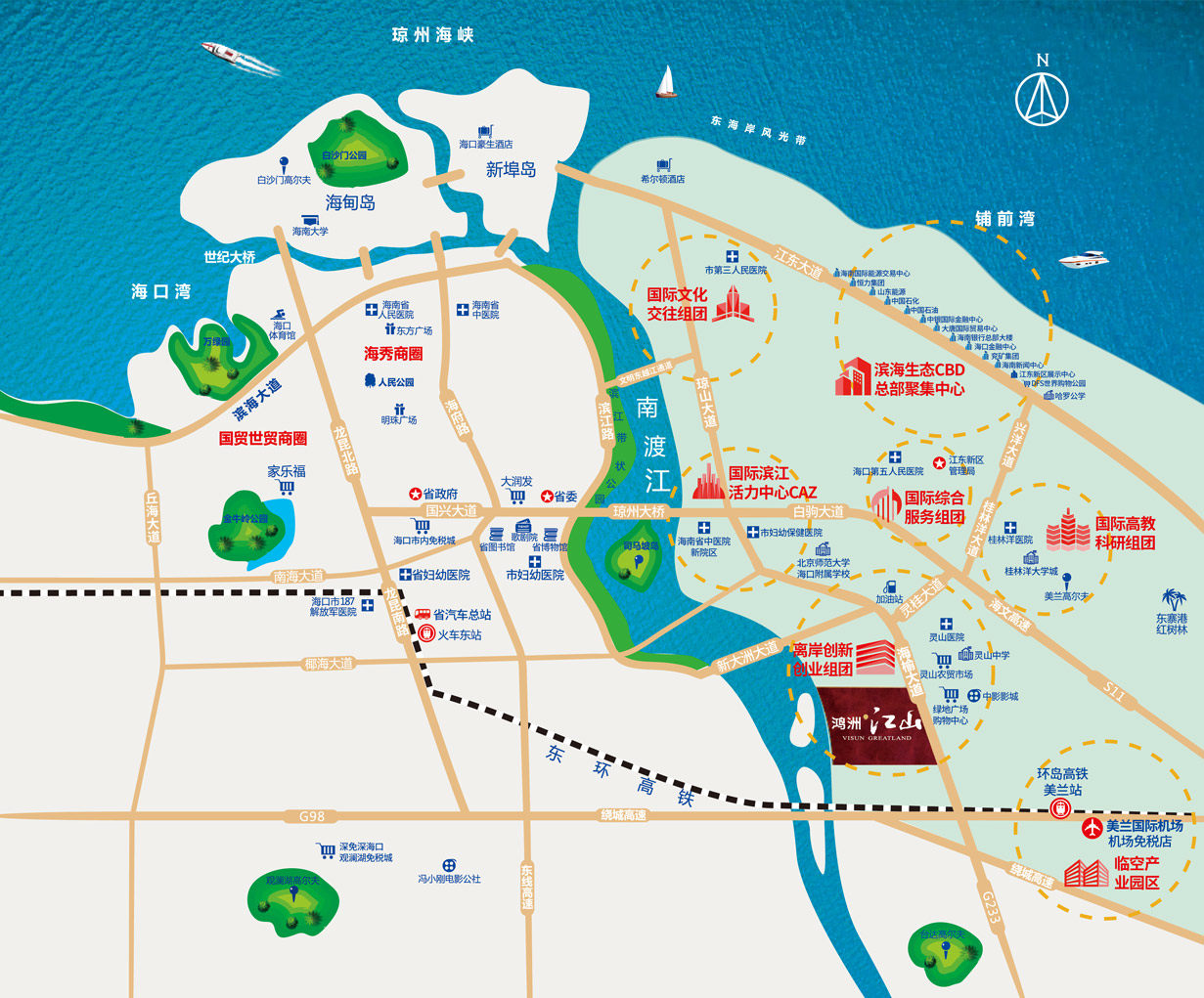 交通图