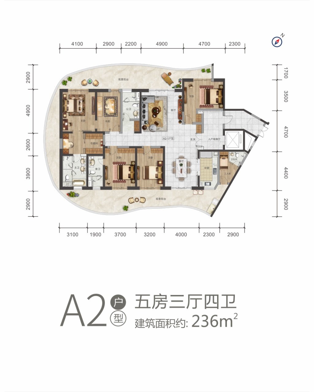 5室3厅4卫0厨 